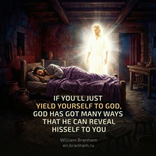 Картинка цитаты