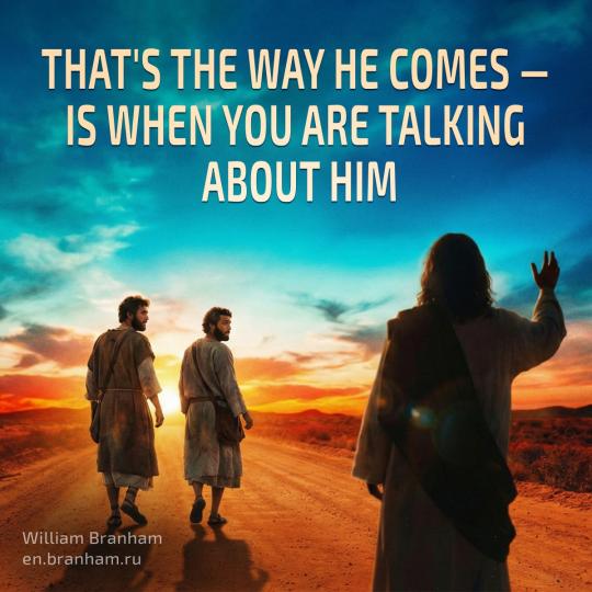 Картинка цитаты