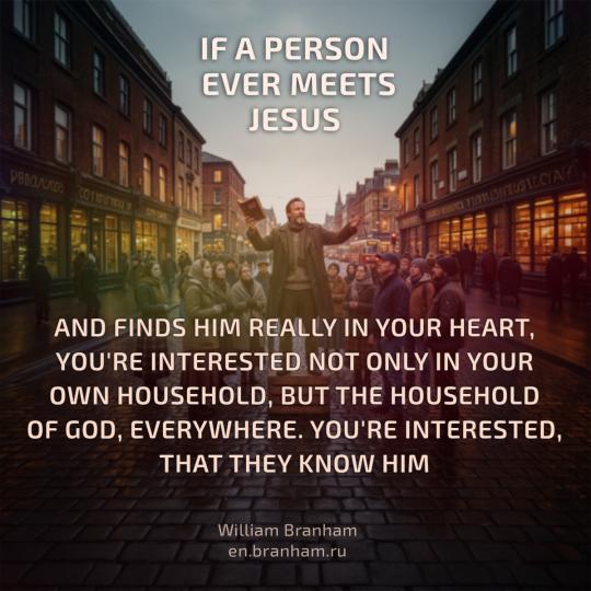 Картинка цитаты